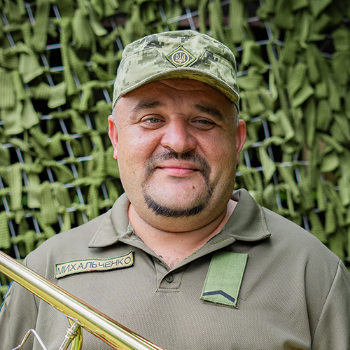 Andrii Mykhalchenko